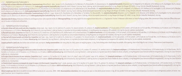 Mjamjam - Hrană umedă premium pentru pisici - Mixpack I - pui, vită, inimi, pachet de 12 (12 X 125 G), fără cereale cu extra carne