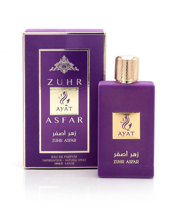 Ayat Perfumes – Apă de parfum pentru femei 100ml – Parfum oriental arab – Fabricat și conceput în Dubai, Emiratele Arabe Unite (Ameerat Al Arab)