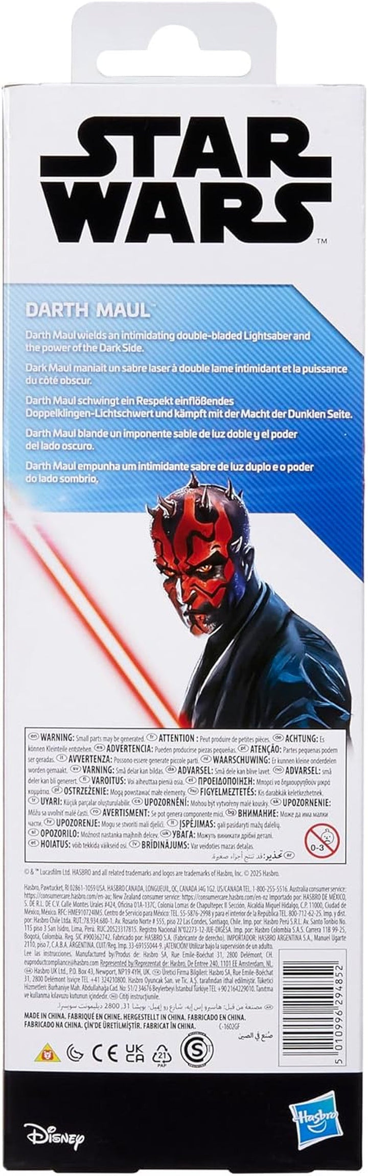 Star Wars Titan Hero Series Darth Maul, figurină, 30 cm Action figures Naty Shop