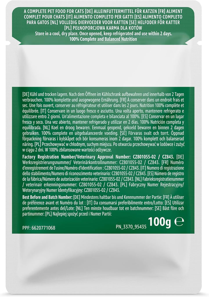 By Amazon Hrană pentru pisici, umedă, pentru pisici tinere, selecție mixtă în jeleu, 1,2Kg (12 pungi de 100G)