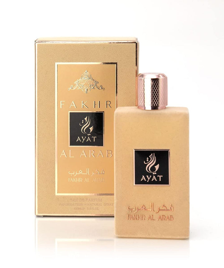 Ayat Perfumes – Apă de parfum pentru femei 100ml – Parfum oriental arab – Fabricat și conceput în Dubai, Emiratele Arabe Unite (Ameerat Al Arab)