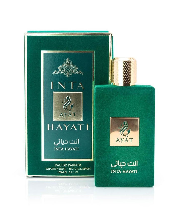 Ayat Perfumes – Apă de parfum pentru femei 100ml – Parfum oriental arab – Fabricat și conceput în Dubai, Emiratele Arabe Unite (Ameerat Al Arab)