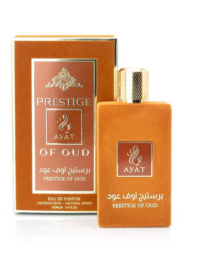 Ayat Perfumes – Apă de parfum pentru femei 100ml – Parfum oriental arab – Fabricat și conceput în Dubai, Emiratele Arabe Unite (Ameerat Al Arab)